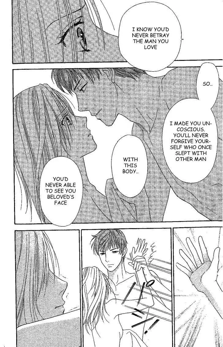 Chiyou yo Hana yo Chapter 32 32